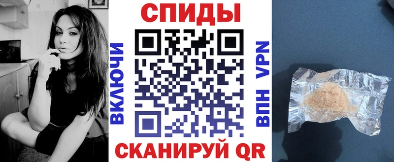 Купить где  Нязепетровск  Amphetamine Premium 