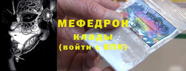 хмурый Иннополис