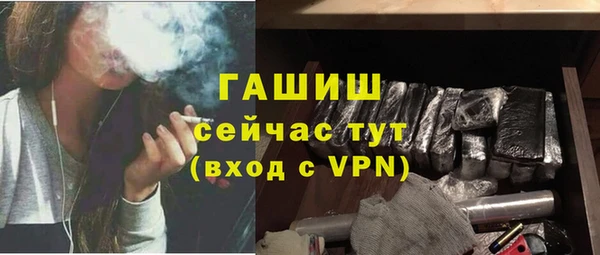 кокаин VHQ Зерноград