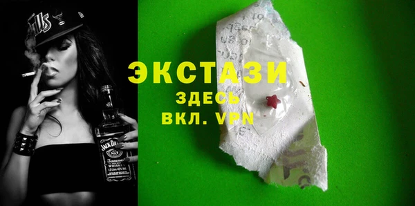 кокаин перу Зеленокумск