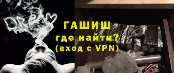 таблы Инсар