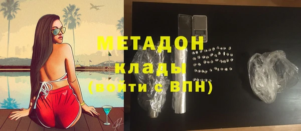 Альфа ПВП Заволжье