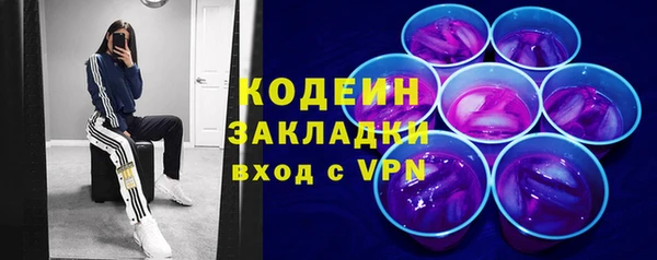 МДПВ Заволжск