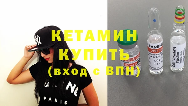 кокаин перу Зеленокумск