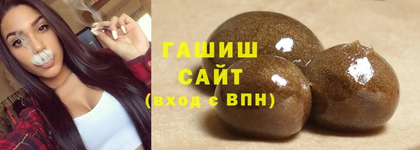 хмурый Иннополис