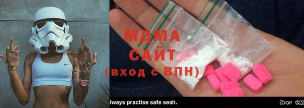 кокаин перу Зеленокумск