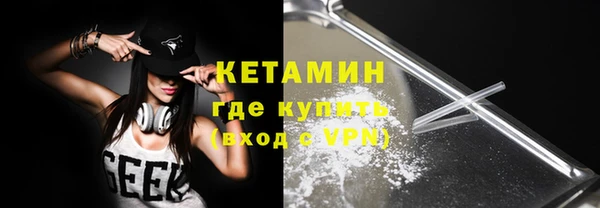 таблы Инсар