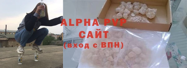 хмурый Иннополис