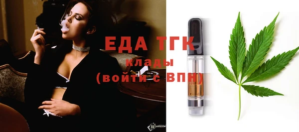 кокаин перу Зеленокумск