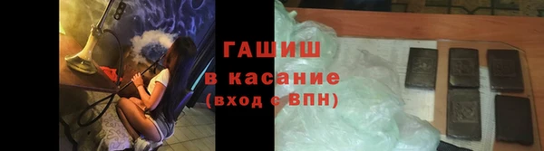 кокаин перу Зеленокумск