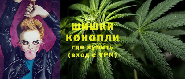 таблы Инсар