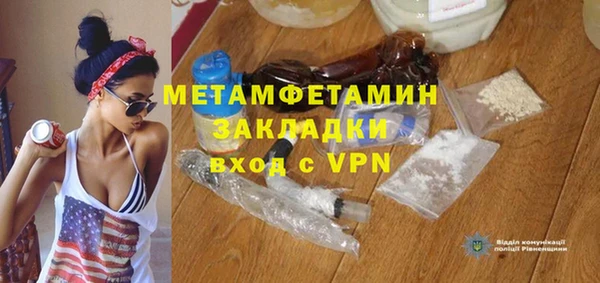 таблы Инсар