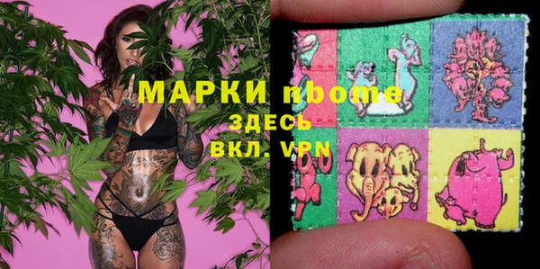 хмурый Иннополис
