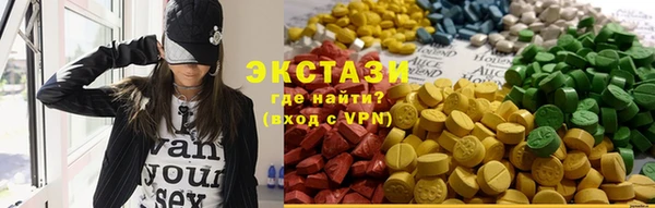 хмурый Иннополис