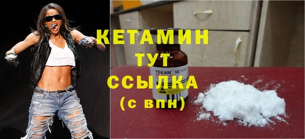 кокаин перу Зеленокумск