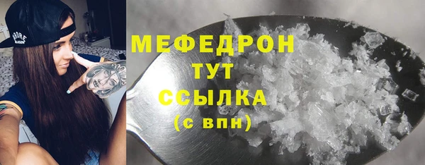 хмурый Иннополис
